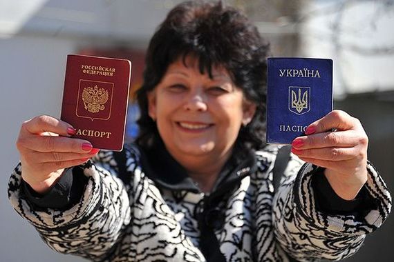 прописка в Сатке